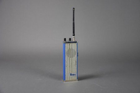 TX 720 VHF Comm Receiver