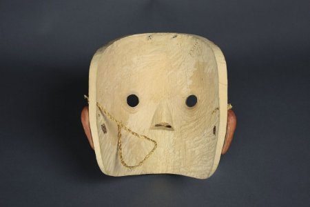 Tlingit style mask of human face - back