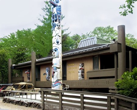 Totem Heritage Center