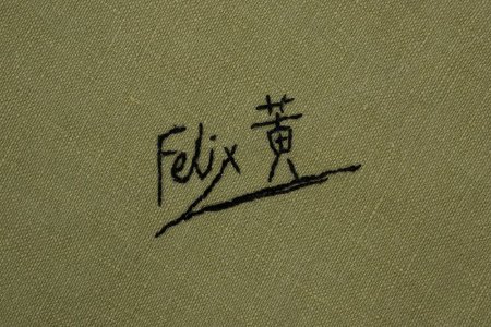 Felix Wong signature detail