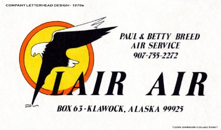Flair Air Logo, circa 1970s