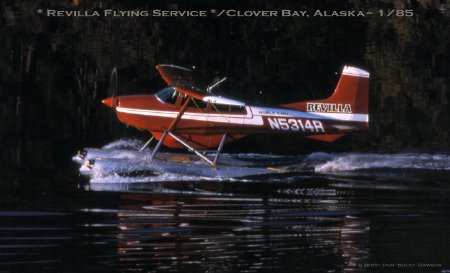 Revilla Flying Service at Clover Bay, AK, 1985