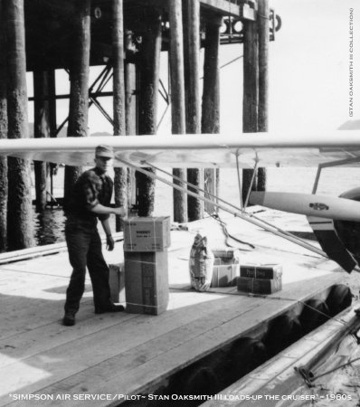 Stan Oaksmith III Loads Up the Cruiser, circa 1960s