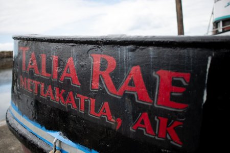 New Coat of Paint on the <i>F/V Talia Rae</i>