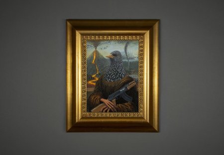 Digital (AOM)